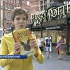 Новую книгу о Гарри Поттере раскупили в первые же дни