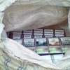 На границе с Румынией пограничники изъяли 5,5 тысяч пачек контрабандных сигарет