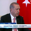 Ердоган хоче перезавантажити відносини з Москвою