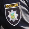 Подробности взрыва в Днепропетровской области: мужчина взорвал себя и жену