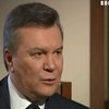 Украина должна доказать ЕС необходимость санкций против Януковича