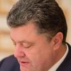 Порошенко наградил командира танковой роты посмертно