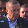 Президент Турции обвинили курдов в кровавом теракте