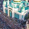 Курбан-байрам 2016: мусульмане отмечают праздник жертвоприношения