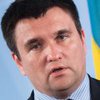 Украина подаст иск против России в международный суд