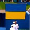 Паралимпиада-2016: украинские пловцы завоевали весь пьедестал