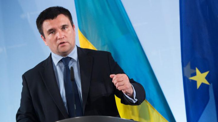 Украина подаст иск против России в международный суд
