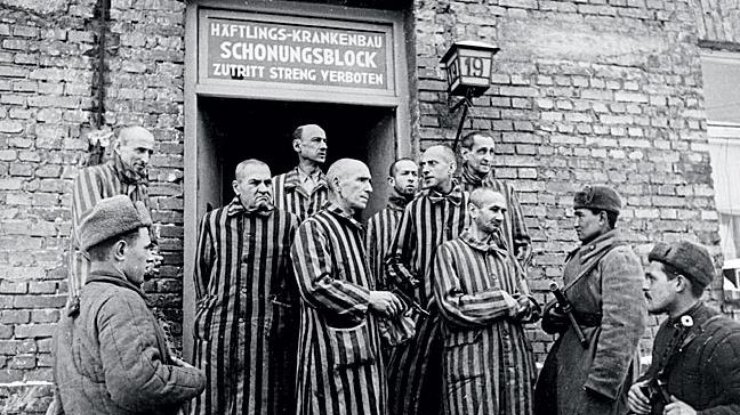 В Германии судят бывшего санитара Освенцима (фото: maximonline) 