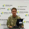 Біля Станиці Луганської загинули троє українських захисників