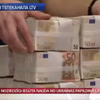 Украина "подарила" Латвии миллионы евро чиновников Януковича