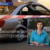 В Киеве машина полиции протаранила такси