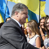 Украина разрушает планы агрессора - Порошенко