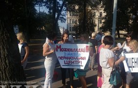 Медики митингуют во Львове Фото: Varta1 - Варта1, varianty.lviv.ua 