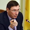 Луценко рассказал о результатах расследования Иловайской трагедии