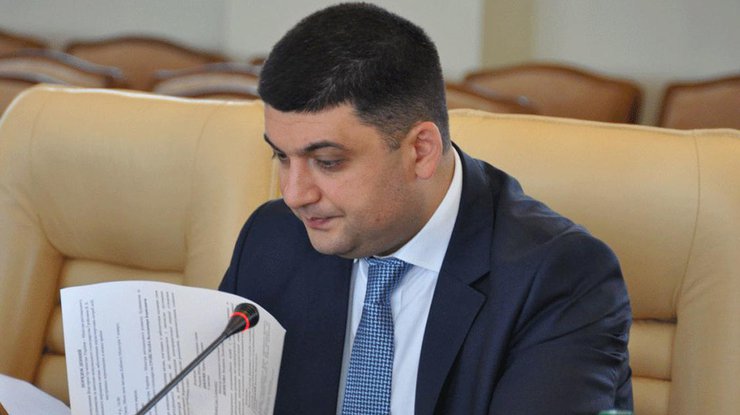 Авторы законопроекта говорят, что принятие документа позволит направить в бюджет около 50 млрд гривен