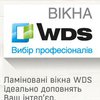3 головних тренда у кольорі дизайну інтер'єра