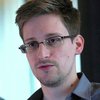 Конгресс США назвал Сноудена преступником