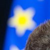 ЕС предоставит Украине 600 млн евро макрофинансовой помощи