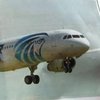 Крушение самолета A320: на обломках найдены следы тротила