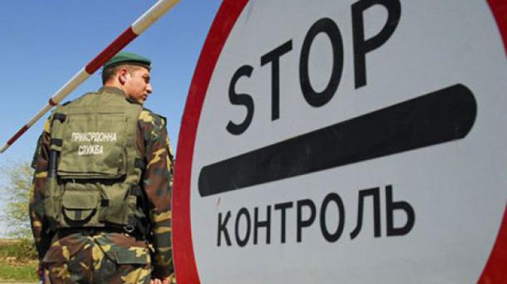 На границе со Словакией иномарки заблокировали пункт пропуска (фото: mukachevo.net)