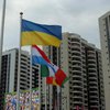 Паралимпиада-2016: известно, кто понесет флаг Украины на закрытии 