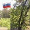 В Харькове консульство России взяли под усиленную охрану полиции 