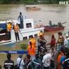 У Таїланді судно із пасажирами врізалося у бетонний міст