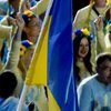 Паралимпиада-2016: невероятные рекорды сборной Украины