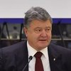Порошенко предложил американцам приватизировать украинские предприятия