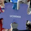 Пралимпиада-2016: украинские спортсмены на Играх установили 109 рекордов