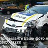 В центре Киева произошла смертельная авария с участием полиции (фото, видео) 