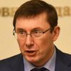 Луценко назвал причины Иловайской трагедии