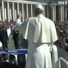 Папа Римський закликав рятувати Землю