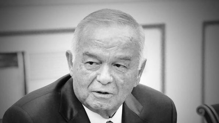 Президент Узбекистана скончался Фото: joinfosm