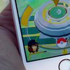Pokemon GO: ученые назвали главную опасность игры