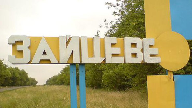 На Донбассе боевики обстреляли Зайцево из миномета