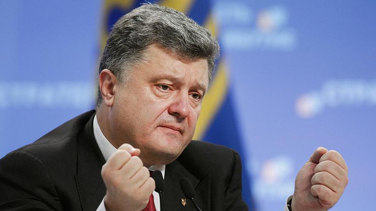 Порошенко надеется на поддержку Генассамблеи ООН резолюции по Крыму