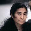 Йоко Оно просит обиженных женщин поделиться своими историями 