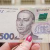В Украине развелась фальшивая банкнота (инфографика)