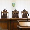 Депутаты уволили более 400 судей