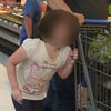 Жестокий американец протащил дочь по магазину за волосы (фото)  