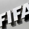 ФИФА перестанет бороться с расизмом