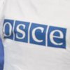 ОБСЕ зафиксировала многократные взрывы на Донбассе
