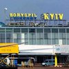В аэропорту "Борисполь" задержан разыскиваемый Интерполом иностранец