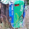 Страшная авария в Непале: автобус рухнул в пропасть