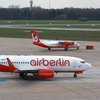 Одна из крупнейших авиакомпаний Германии увольняет сотрудников и сокращает авиапарк