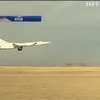 Бомбардувальники Росії налякали пілотів цивільного літака