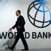 Совет директоров Всемирного банка избрал президента