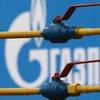 "Нафтогаз" выиграл суд у "Газпрома"