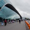 В аэропорту Москвы задержали экс-начальника киевской ГАИ